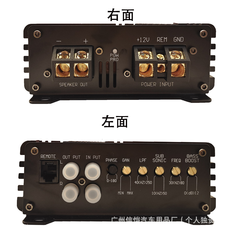 Factory Direct Car Audio K-1200 Modified 12V High PoWer Class D Single Channel 1200W Digital Car