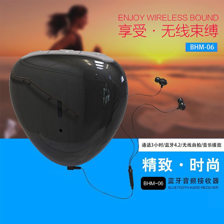Headphones, bluetooth, 3.5mm