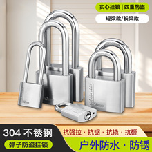 Сi耳׏ɏӷIÙӃˮi^iPi