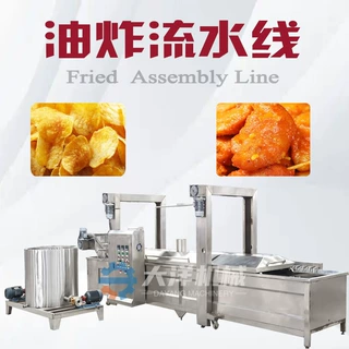 油豆腐油炸机全自动自动提升清洗方便加厚不锈钢薯条油条油炸设备