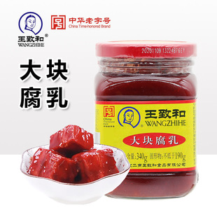 ���º͸���340gõ�嶹����ù�������K�t�����պ���u�ϼ���