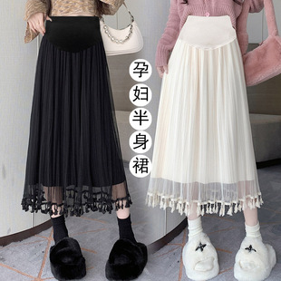 Pregnant women 2023 autumn and winter new ethnic tassel pleated mesh skirt