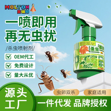 ���x���䄩�����҃�������뇊�F����Λρʭ�ӳ��x�w��ܵ����x��