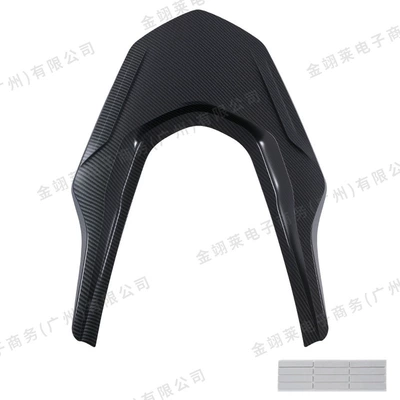 Suitable for 25 Years New Honda Pcx160 Rear Tail Shell Cover Modified Front Panel Front Fender Carbon Fiber Decorative Parts (Motorcycle frame) - bp160-36012-pcx160-rear-tailstock-cover-water-transfer-printing