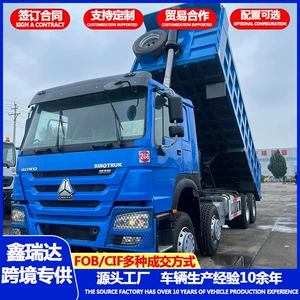 HOWO 6×4 özüboşaldan, mədən şlakı, torpaq, çınqıl daşınması üçün