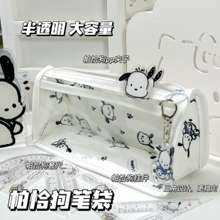 �¿ͨ��ǡ����͸���P���������w���Ӵ�������y�ռ{�W���ľߴ�