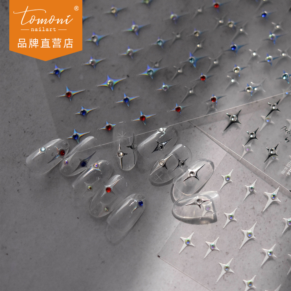 Tomoni cristal diamante uñas pegatinas popular japonés retro uñas pegatinas fábrica al por mayor de Plata cuatro Awn estrella 2944