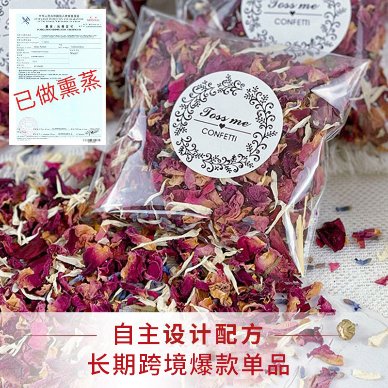 Amazon Rosa confeti pétalos transfronterizos productos calientes confeti natural partido degradable boda pétalos secos