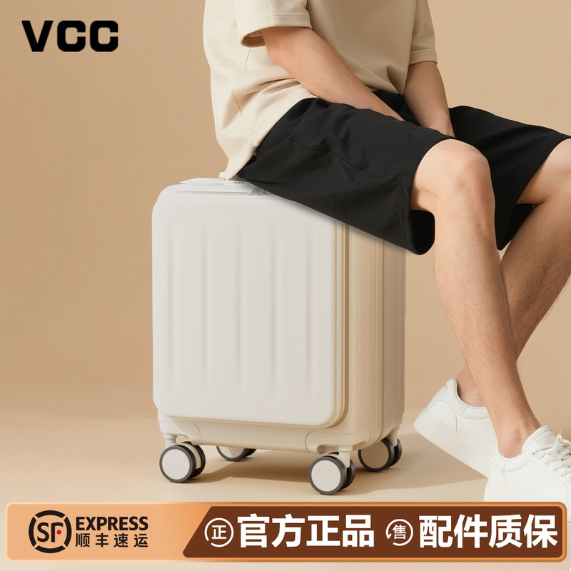 Small Suitcase for Children's Short Trips, Women's 18inch Carry-On Luggage, Mini Front-Opening Carry-On Suitcase Without Checked Baggage