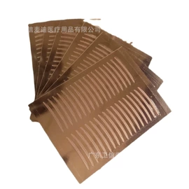 双眼皮贴;医药包装;复合包装材料