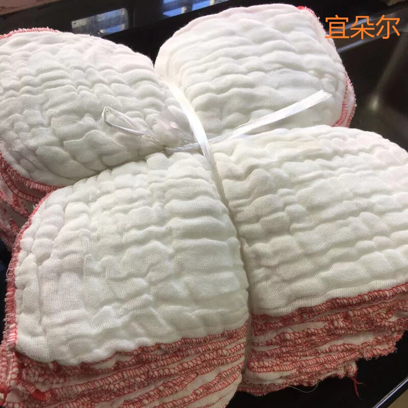 Yiduoer All-Cotton Non-Oil-Absorbing Cleaning Cloth, Absorbent Kitchen Supplies, Scouring Pad, Restaurant Kitchen Dishwashing Cloth, Easy to Clean Yiduoer All-Cotton Non-Oil-Absorbing Cleaning Cloth, Absorbent Kitchen Supplies, Scouring Pad, Restaurant Kitchen Dishwashing Cloth, Easy to Clean