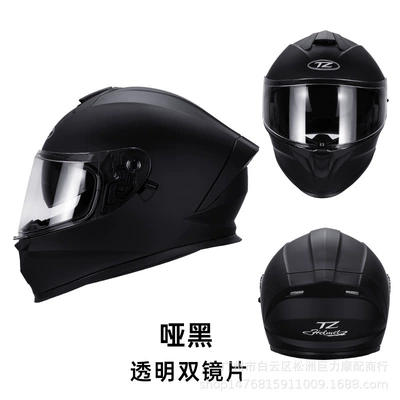 Foreign Trade Motorcycle Helmet Dual-Lens Full-Face Motorcycle Riding Electric Vehicle Helmet Personalized Universal Men and Women All Seasons (Motorcycle Safety Supplies) - matt-black-sneed-to-be-customized