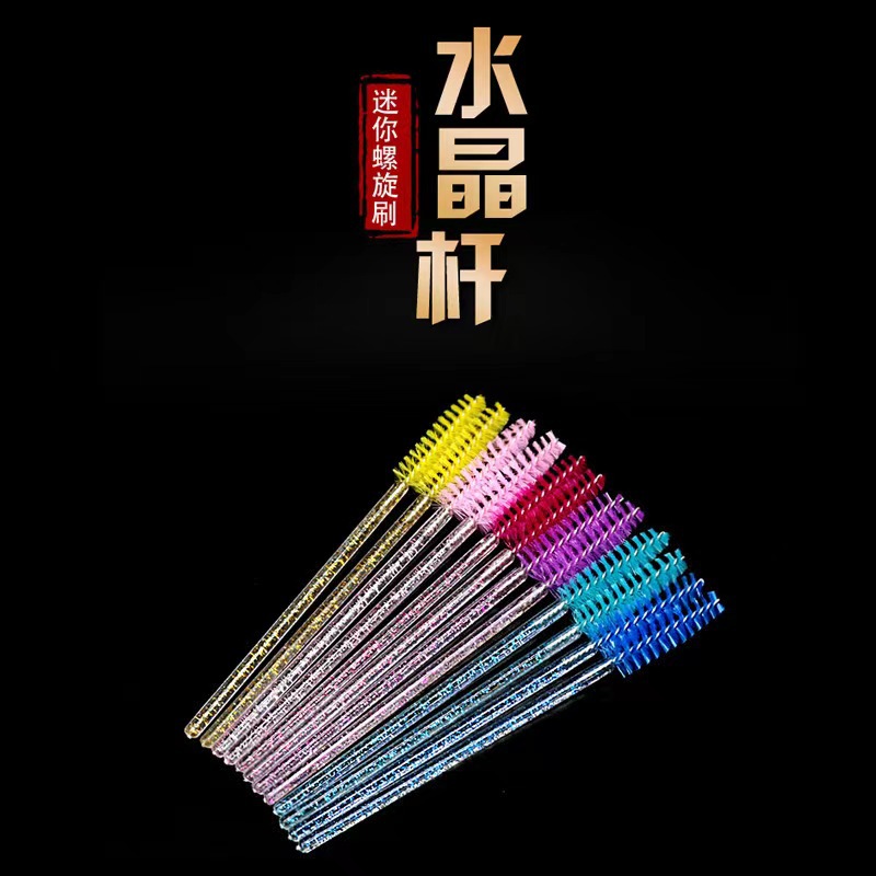 Beauty eyelash small brush crystal rod eyelash brush spiral PP brush grafting eyelash brush eyebrow brush soft hair mini comb