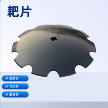 �i䓲��|��Ƭ��Ƭ�Թ������r�C����ӹ�����֧�ֳ���