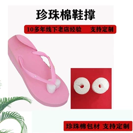 鞋撑/鞋楦;拷贝纸;无纺布袋