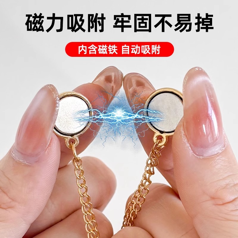 Pie de pantalón anti-raspación artefacto de la pierna de pantalón corto clip de fijación invisible sin perforación pantalón de borde largo corto hebilla de succión magnética