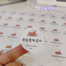 �������ζ�N�����S���Ę�ݮɽ髵��S�決���b�в����zͨ�Ø��N