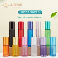 10ml цветной шариковый шарик бутылка эфирного масла маленькая пустая бутылка высокого класса матовое стекло шариковая бутылка, защищенная от света парфюмерия шариковая бутылка