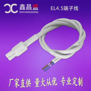 4.5��ɫ2P�·�匦�Ӿ� LED�������L����ģ늳ؾ� ELС��m���Ӿ�