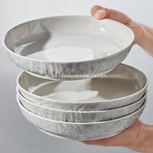 感盘子菜盘家用2024新款陶瓷碗碟餐具轻奢餐盘深盘8寸菜碟子