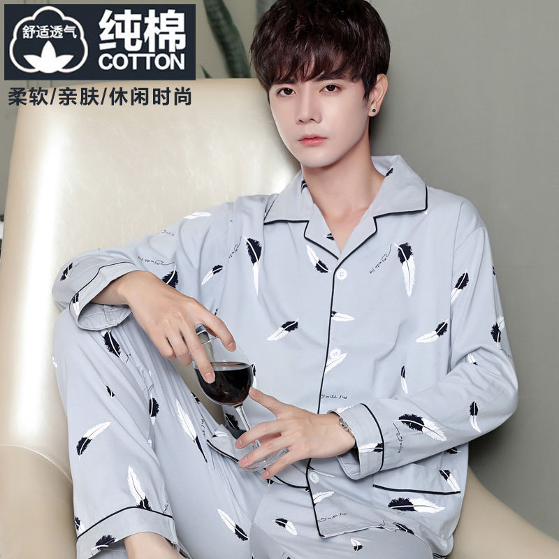 Pijamas de hombre primavera y otoño casual 100% algodón manga larga más tamaño 200kg otoño delgado e invierno traje de desgaste doméstico