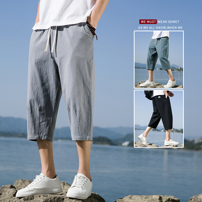 男士棉麻七分裤子男款夏季大码日系宽松新款休闲纯色裤男装裤批发