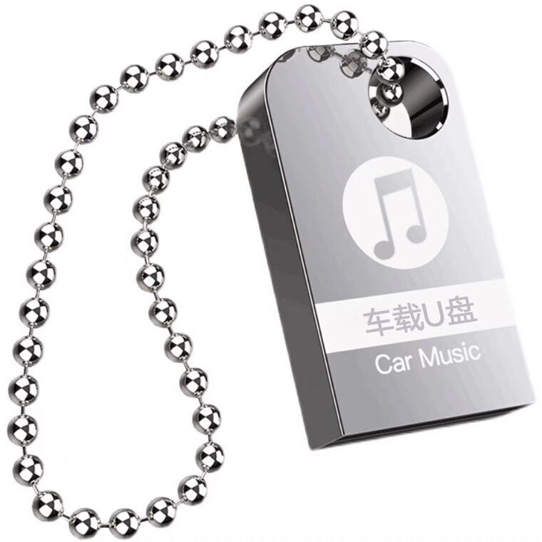 音楽用USBメモリ メタルミニ32GB 無損音質 USBメモリ TikTok USB 車載USBメモリ MP3 メタルミニUSBメモリ|undefined