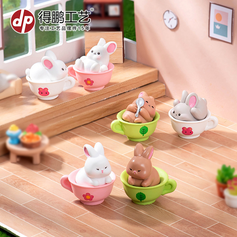 微景观创意可爱碰碰杯小兔子公仔摆件diy娃屋装饰品配件桌面摆件|undefined