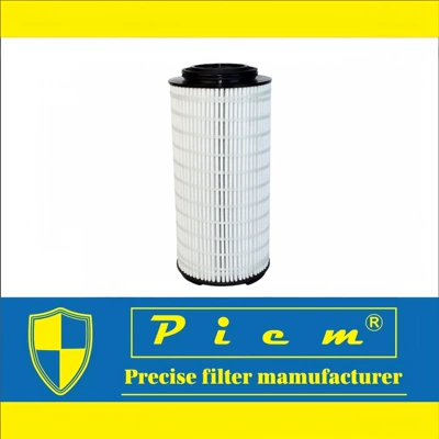 Foreign trade version 111000-1012240 K11-1012240-02 HU11005 oil filter element