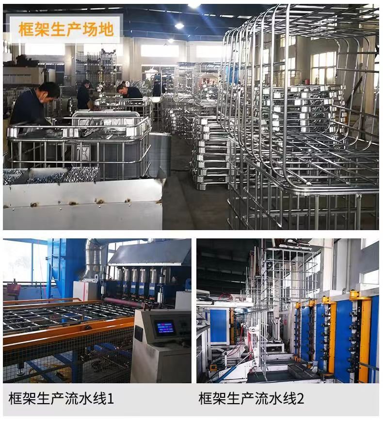 微信图片_20240223210040