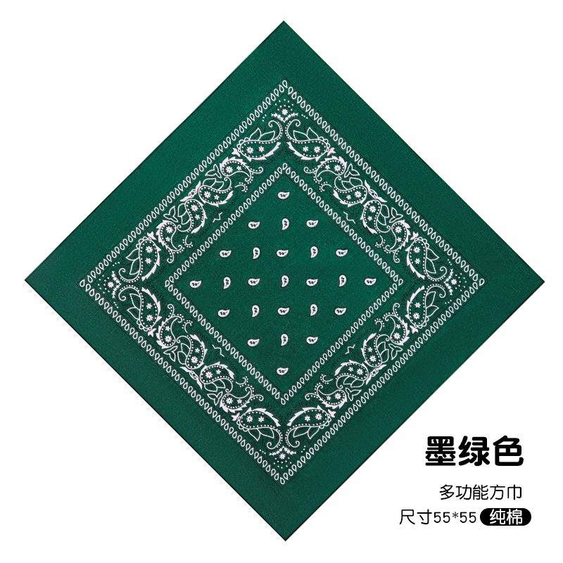 다크 그린