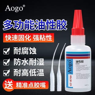 �����zˮ�����f���zˮճ�F401ľ�Č��ý��ٸ�ճ���zˮ502늺��z