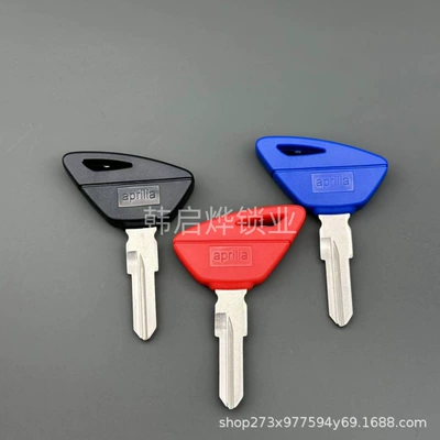 Aprilia Rs660Rsv4100Rs125Gpr125Apr150-V — Motorcycle Key