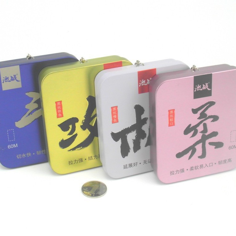 鱼线铁盒 鱼线包装盒 开窗鱼线铁盒 渔具铁盒厂家
