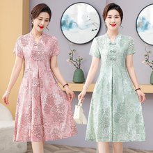中年妈妈夏装连衣裙2025新款50岁中老年女装洋气大码蕾丝提花裙子
