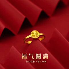 镀金活口小香风简约女款花朵戒满天星流星雨条戒活口羽毛男女戒指