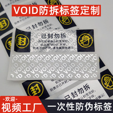 void����N���Θ˺�һ���Դ���Ё��y�����z�N�����ƿ羳���S���l