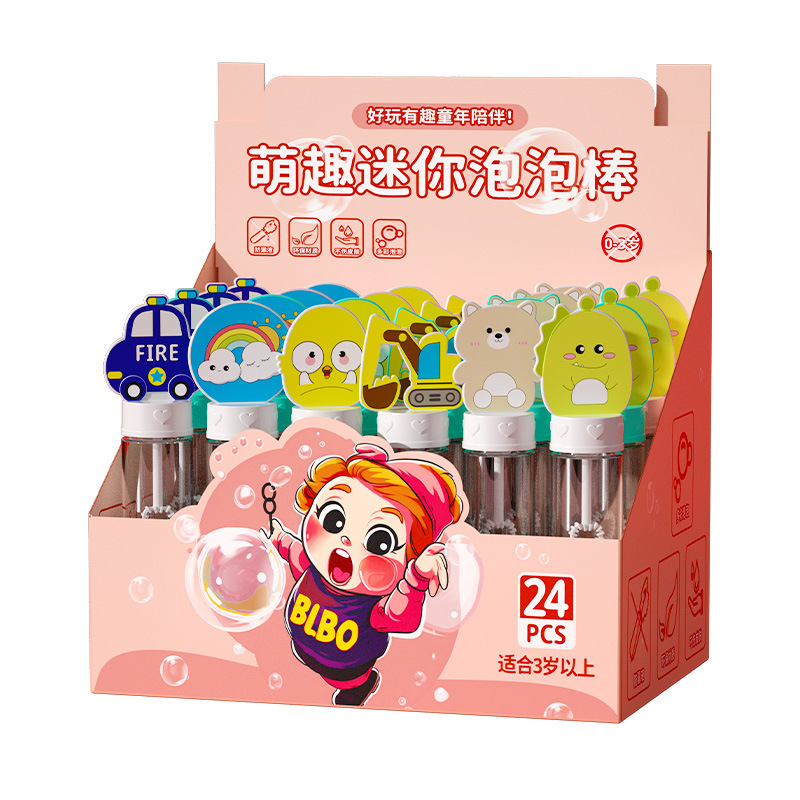 Barras de burbujas para niños pequeños juguetes de burbujas al aire libre regalos festivos de bodas parques empujar mercado nocturno mayorista