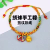 Hydrangea handmade rice dumpling-twisted colorful rope