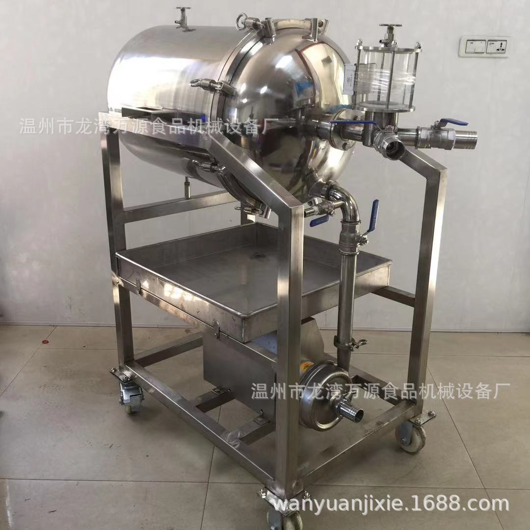 硅藻土过滤机1T-20T白酒设备黄酒设备啤酒设备不锈钢饮料设备