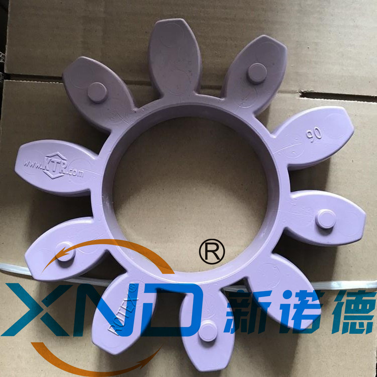KTR-ROTEX90-98SHA紫色/梅花弹性体/德国KTR原装ROTEX-90缓冲胶垫