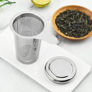 304 Stainless Steel Tea Separator Heightened Household Tea Leakage Net Tea Leakage Tea Separator Tea Powder Tea Filter Tea Set Accessories