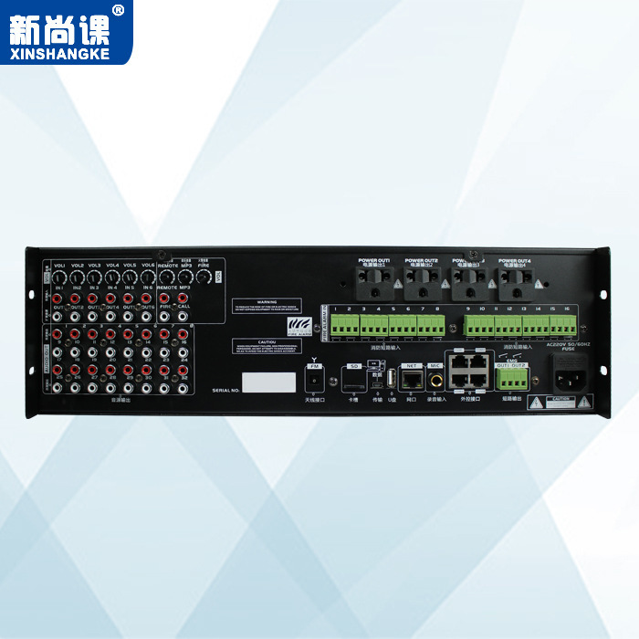 8 entradas y 32 salidas de pantalla táctil matriz de audio inteligente con programa de división de programa de radio del campus controlado por APP