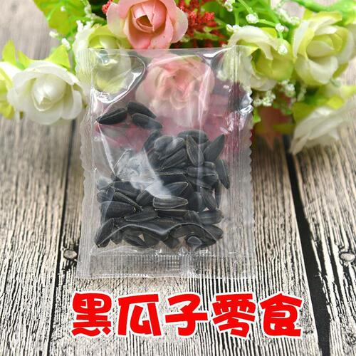 仓鼠粮食用品金丝熊粮食物主粮小零食饲料套餐齐全