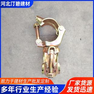 ��\Ӣʽ�ۼ���ʽ�_���ۼ�ʮ�����D�B��Ģ���^�ۼ�Q235䓹��B�Ӽ�