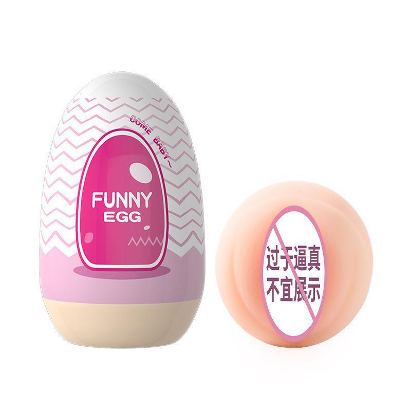 Laile funny egg powder bag yin