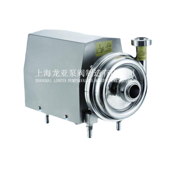 上海CIP10T-24M-2.2KW防酸活接式卫生泵 CIP 泵Self-Priming Pump