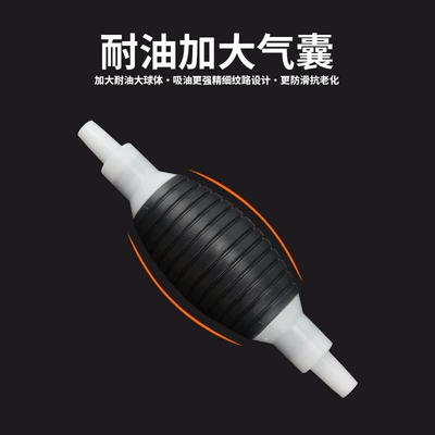 Gasoline Pump, Oil Suction Device – Mühərrik alətləri