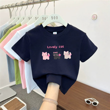 �羳�������l��T��ͯ2026�ļ������д�ͯŮͯ��ͨ����A�I����