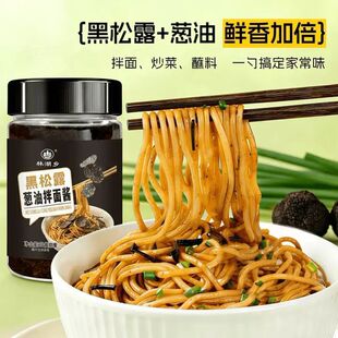 ����¶�[�Ͱ����u�ߺ����p�����r�����ۺ���¶�u�ٴ����200g